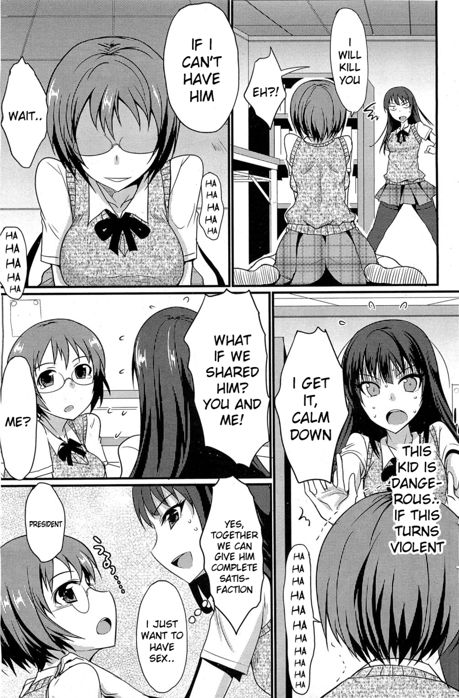 Hentai Manga Comic-The Chubby Girl And The Queen-Chapter 2-7